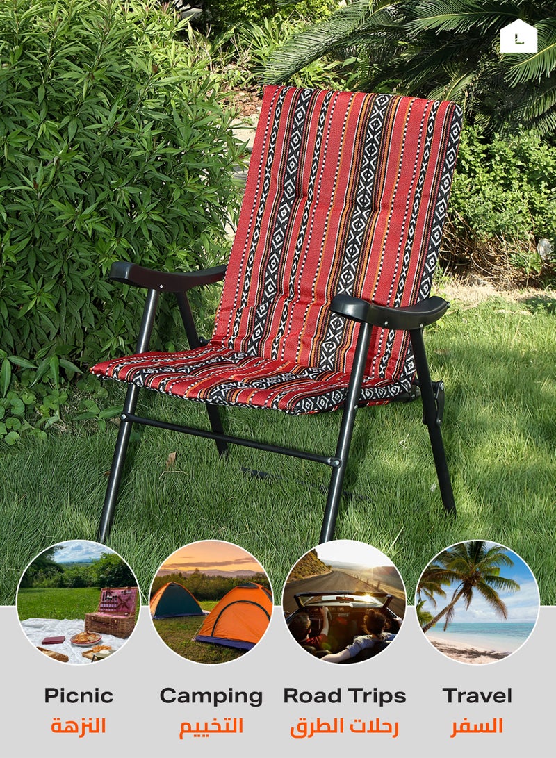 LAWAZIM Folding Travel and Camping Chair - Saudi heritage style -Lightweight Portable Folding Chair for Trip, Beach, Hiking, Fishing, Picnic, Backpacking - Ideal for Outdoor Use and Travel - Red - Image 4